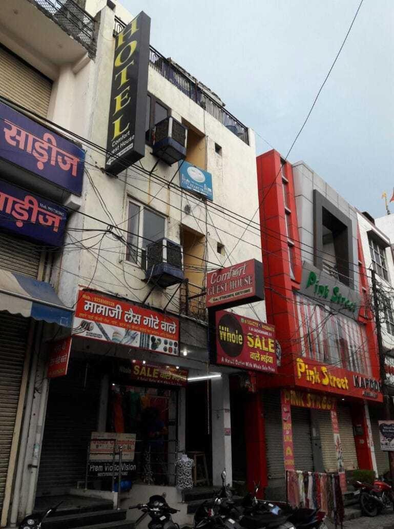 Spot On Komfort Guest House Rudrapur Exteriör bild